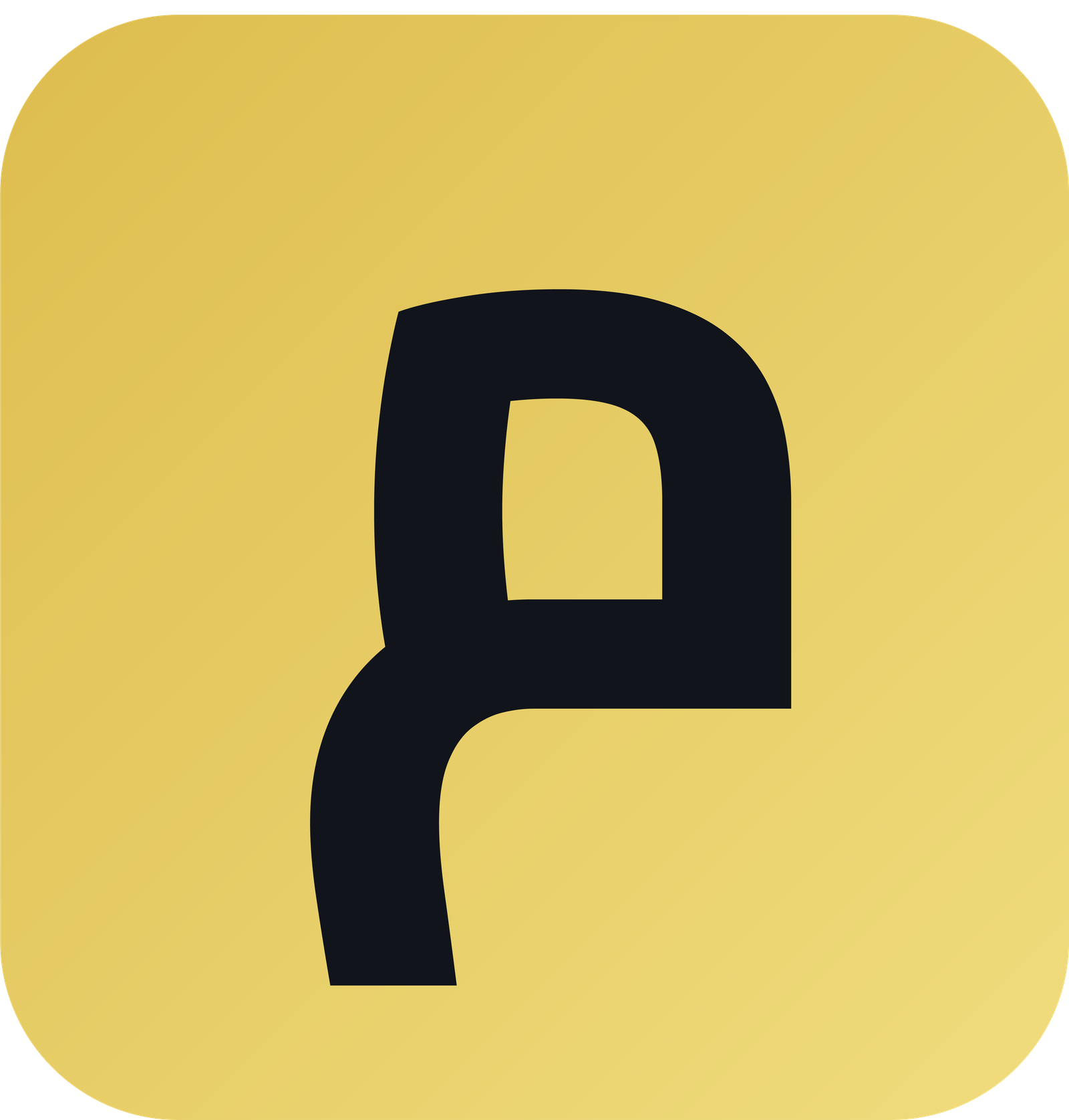 Mulaqn Logo